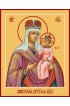Икона Божья Матерь Любечская, арт MSM-6355