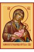 Икона Божья Матерь Млекопитательница, арт MSM-6359