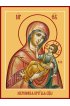 Икона Божья Матерь Муромская, арт MSM-6361