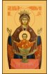 Икона Божья Матерь Неупиваемая чаша, арт MSM-6363