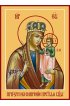 Икона Божией Матери Призри на смирение, арт MSM-6369