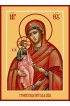 Икона Божьей Матери Троеручица, арт MSM-6385