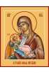 Икона Божьей Матери Утоли моя печали, арт MSM-6394
