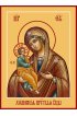 Икона Божьей Матери Холмская, арт MSM-6397