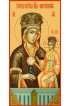 Икона Божья Матерь Ченстоховская, арт MSM-6398