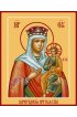 Икона Божьей Матери Цареградская, арт MSM-6399