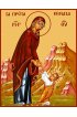 Икона Божья Матерь Минская, арт MSM-6615
