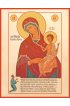 Икона Божьей Матери Нечаянная Радость, арт MSM-0165