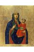 Икона Божьей Матери Новодворская (Суражская), арт MSM-0166