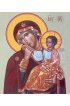 Икона Божьей Матери Отрада и Утешение, арт MSM-0538