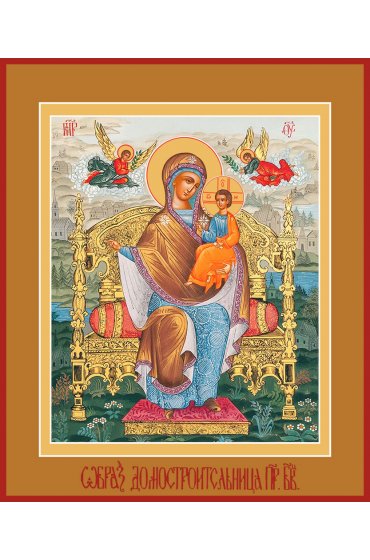 Икона Божьей Матери Экономисса (Домостроительница), арт MSM-0635