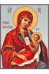 Икона Божьей Матери Утоли моя печали, арт MSM-4254-1