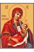 Икона Божьей Матери Утоли мои печали, арт MSM-4254