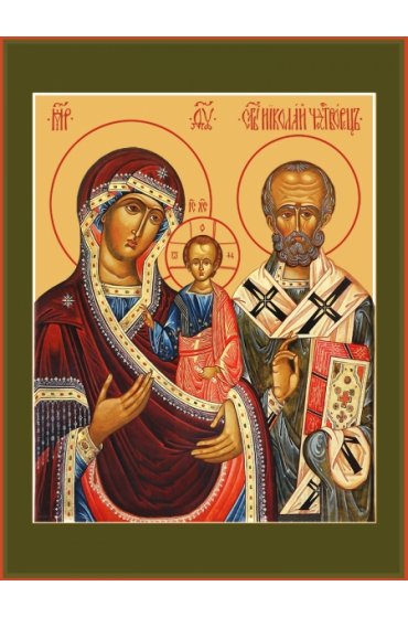 Икона Божьей Матери Оковецкая (Ржевская), арт MSM-4263