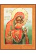 Икона Божией Матери Киккская, арт MSM-4275