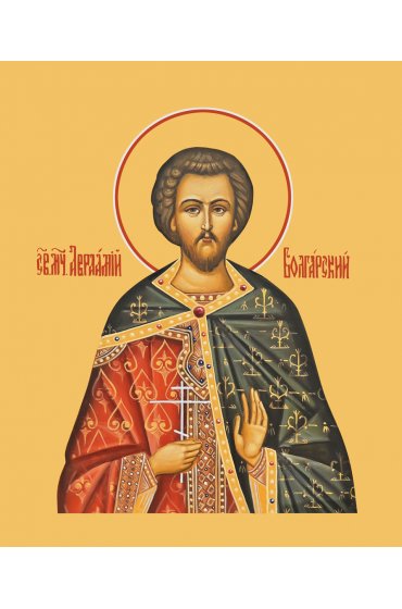 Икона Авраамий Болгарский, арт MSM-0116