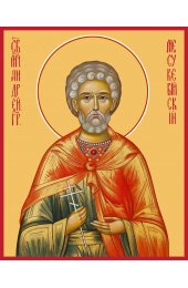 Икона Андрей Месукевийский, арт MSM-0137
