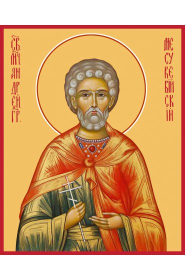 Икона Андрей Месукевийский, арт MSM-0137