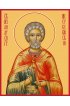 Икона Андрей Месукевийский, арт MSM-0137