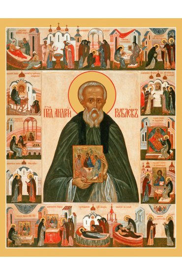 Икона Андрей Рублев, арт MSM-0138