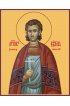 Икона Виктор Халкидонский мученик, арт MSM-0213