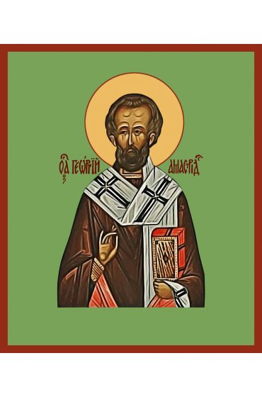 Икона Георгий Амастридский, арт MSM-0230