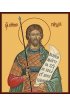 Икона Гордий Каппадокийский мученик, арт MSM-0238