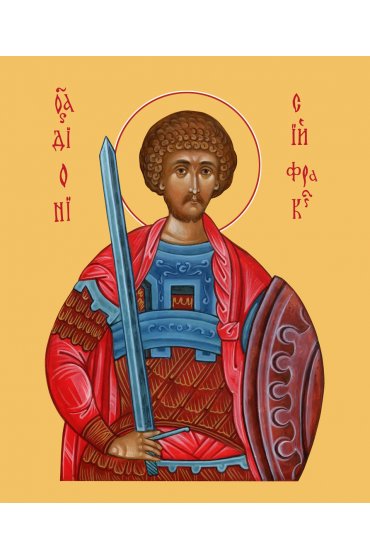 Икона Дионисий Фракийский мученик, арт MSM-0254