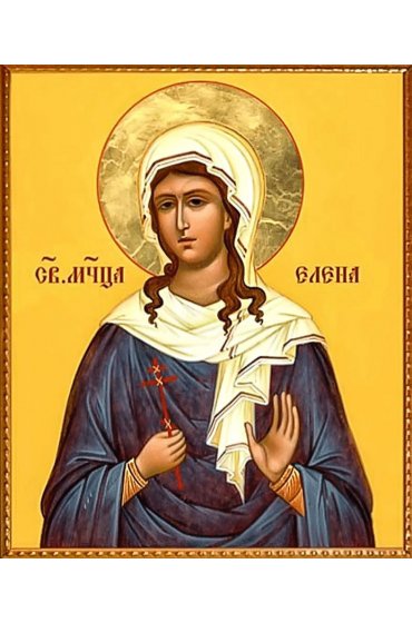 Икона Елена мученица, арт MSM-0264