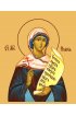 Икона Илария Римская мученица, арт MSM-0280