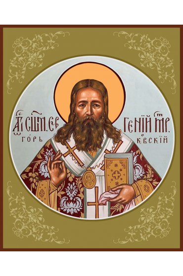 Икона Евгений (Зернов) Горьковский, арт MSM-0284