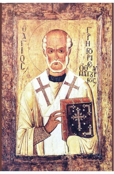 Икона Григорий Неокесарийский, арт MSM-0285