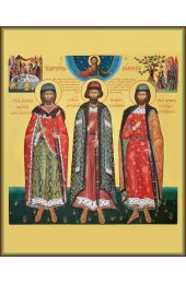 Икона Иоанн, Антоний и Евстафий Литовские, арт MSM-0291