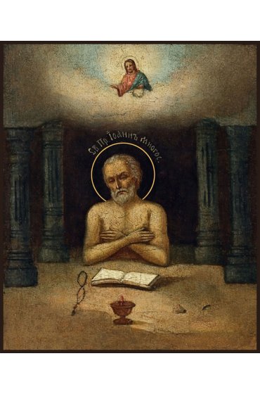 Икона Иоанн Печерский, арт MSM-0296