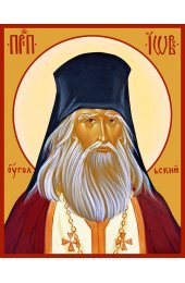Икона Иов Угольский, арт MSM-0299