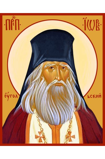 Икона Иов Угольский, арт MSM-0299