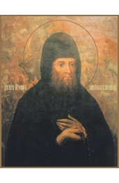 Икона Иосиф Печерский Многоболезненный, арт MSM-0301