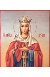 Икона Ирина Афинянка благоверная царица, арт MSM-0309