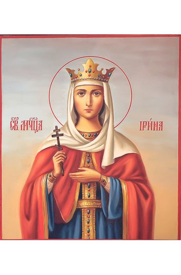 Икона Ирина Афинянка благоверная царица, арт MSM-0309