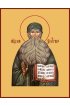 Икона Максим Грек, арт MSM-0346