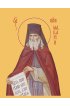 Икона Макарий Оптинский, арт MSM-0363