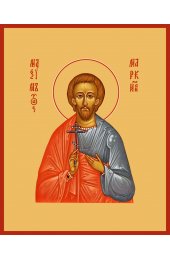 Икона Максим Маркианопольский мученик, арт MSM-0366