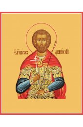 Икона Максим (Виктор) Фракийский, арт MSM-0370