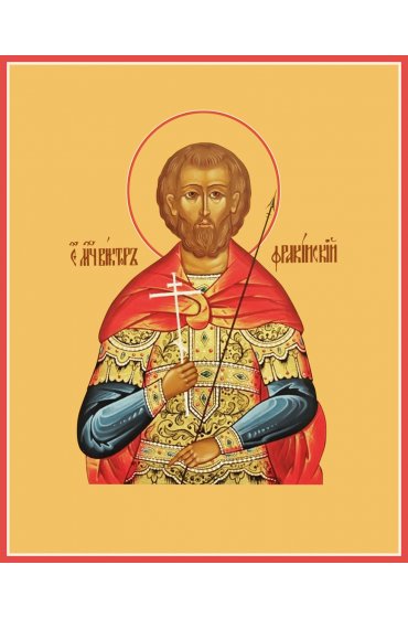 Икона Максим (Виктор) Фракийский, арт MSM-0370