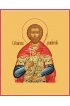 Икона Максим (Виктор) Фракийский, арт MSM-0370
