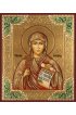 Икона Голиндуха (Мария) Персидская мученица, арт MSM-0377