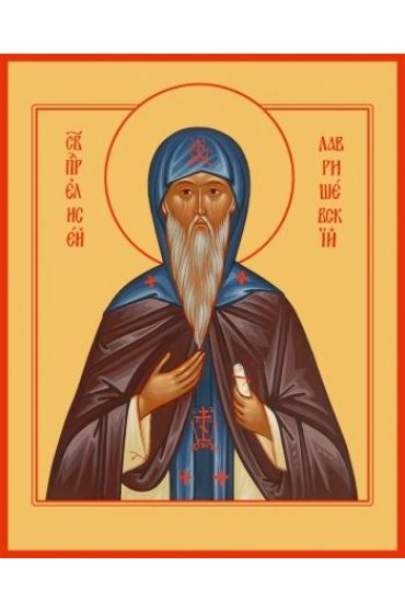 Икона Елисей Лавришевский, арт MSM-038