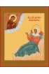 Икона Матрона Анемнясевская блаженная, арт MSM-0388