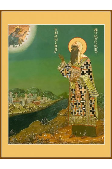 Икона Михаил Киевский святитель, арт MSM-0397