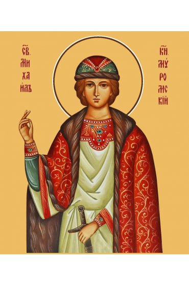 Икона Михаил Муромский, арт MSM-0400